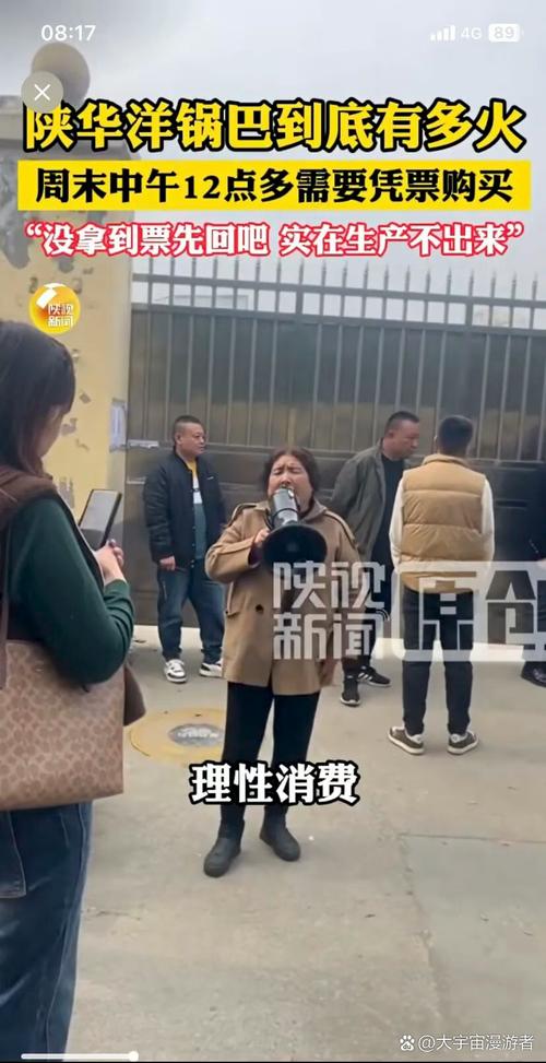 小厂子要不要凑这个热闹？