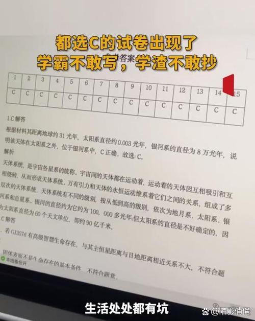 先把主规则定死,别给搜索引擎出选择题