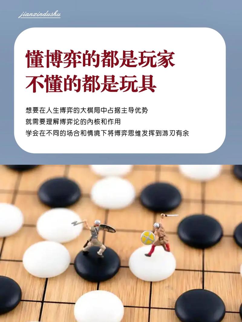 博弈,从举证责任重新分配开始