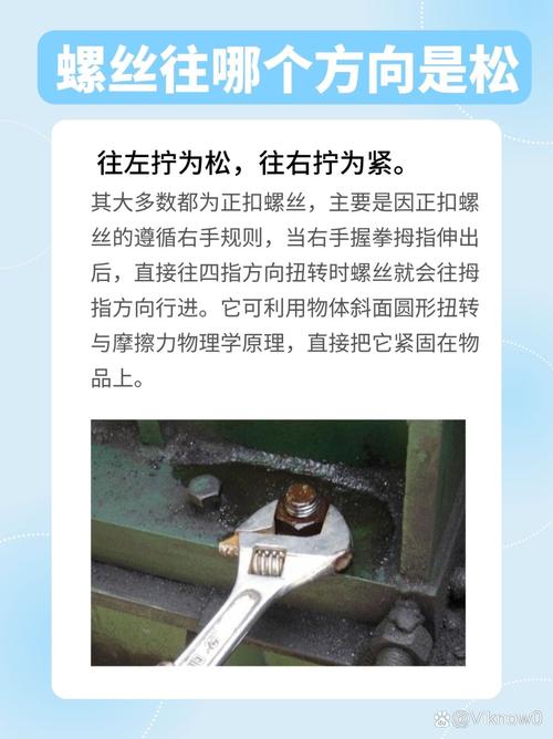 攻丝的小动作，9成新人都做错