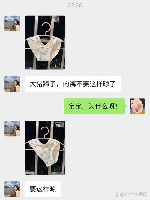 晾的时候别硬拽，绒块自己会“醒”过来