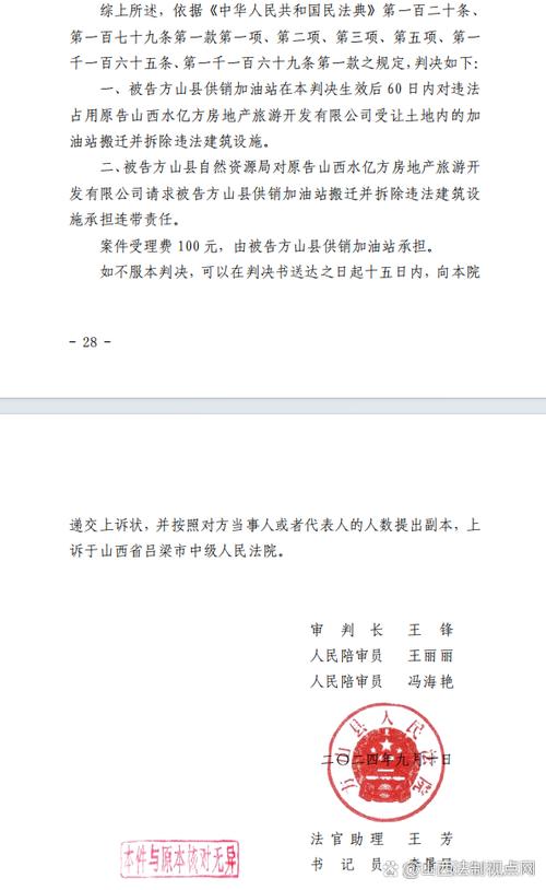 2021—2025年度判决书里的小数据
