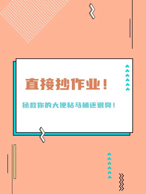 直接抄作业：遇到砍头息该怎么干
