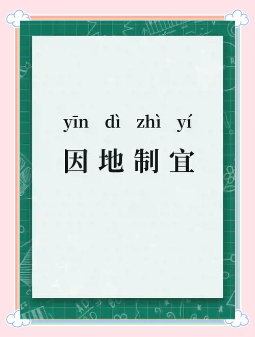 三、提示词也得“因地制宜”，别干巴巴一句话