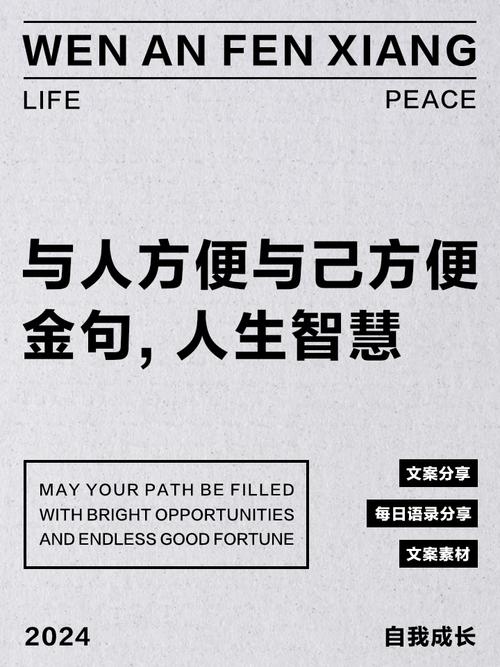 打理方便才是长久能用的硬道理