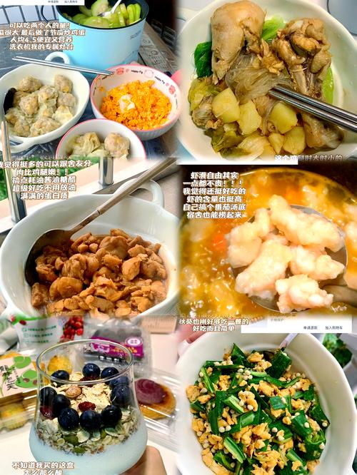 住宿美食选哪家不踩坑