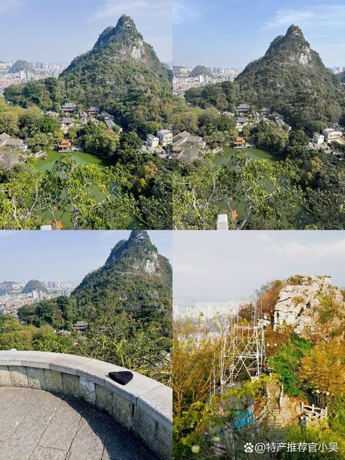 鱼峰山顶俯瞰柳州