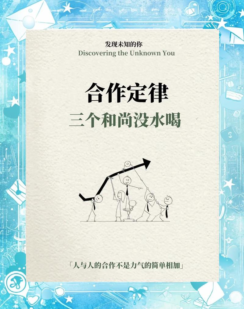 谈合作别漏这些细节，能省后面一半麻烦