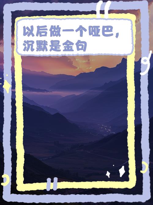 我们缺的，是那一声嘶哑的警醒