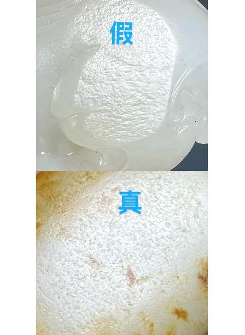 和田玉籽料表面天然毛孔和皮色特征
