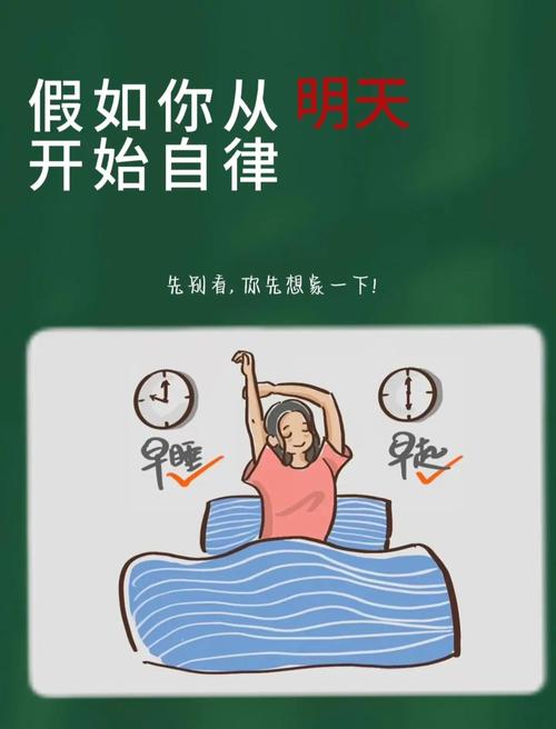 自身的日常调适：跟着气候调整习惯就舒服多了