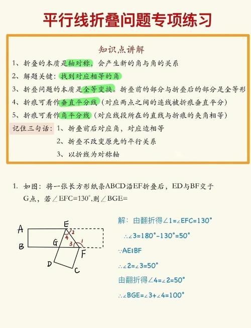 折叠还是直柄?这是个问题