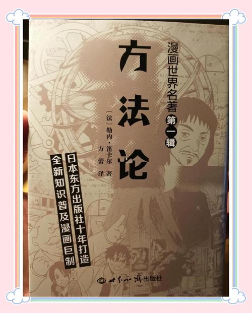 那到底怎么选?我直接说方法论