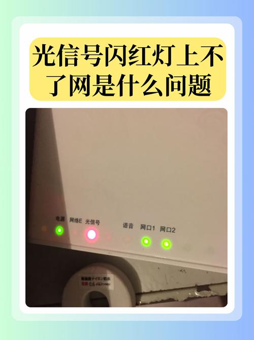 光线太亮反而扫不上?这事儿不科学啊