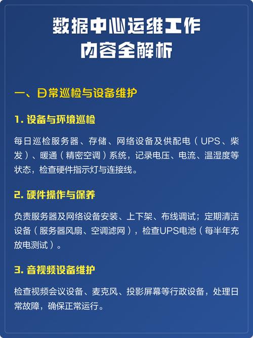 这些冷门用法，很多老运维都不知道