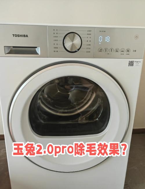 洗烘套装烘干后衣服残留猫毛实拍