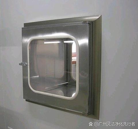 风淋传递窗:不是装了风机就叫“风淋”