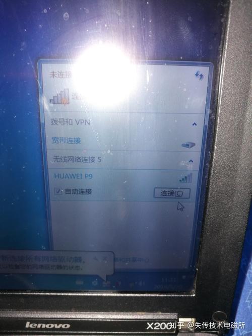 维护翻车实录：你以为断了电就没事了？