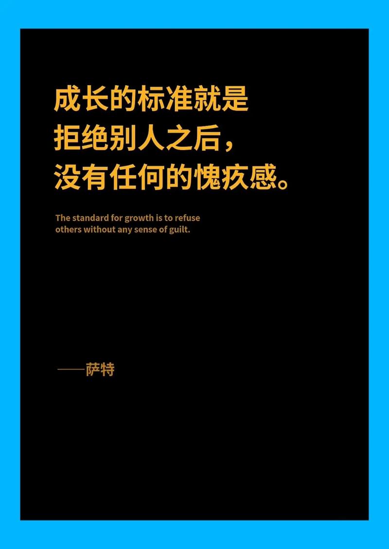 关于标准：别成为“标准奴隶”