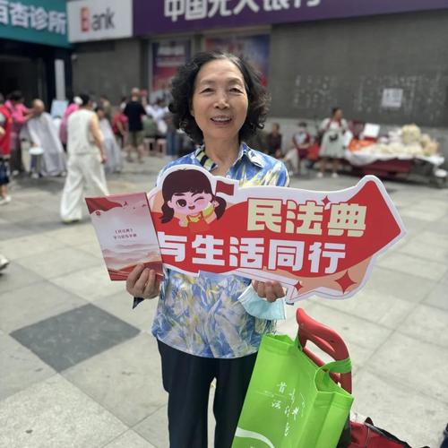 西安城墙根普法摆摊现场