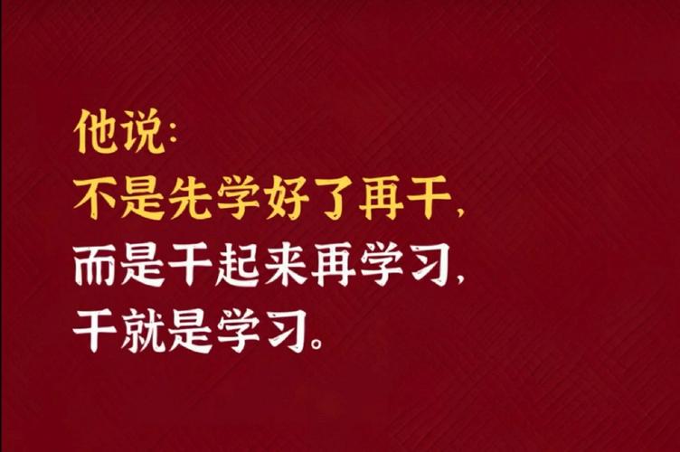 合作要学的从来不是“完成任务”