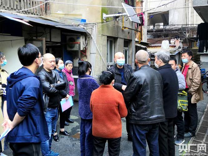 城市老旧小区拆迁征收谈判现场照片