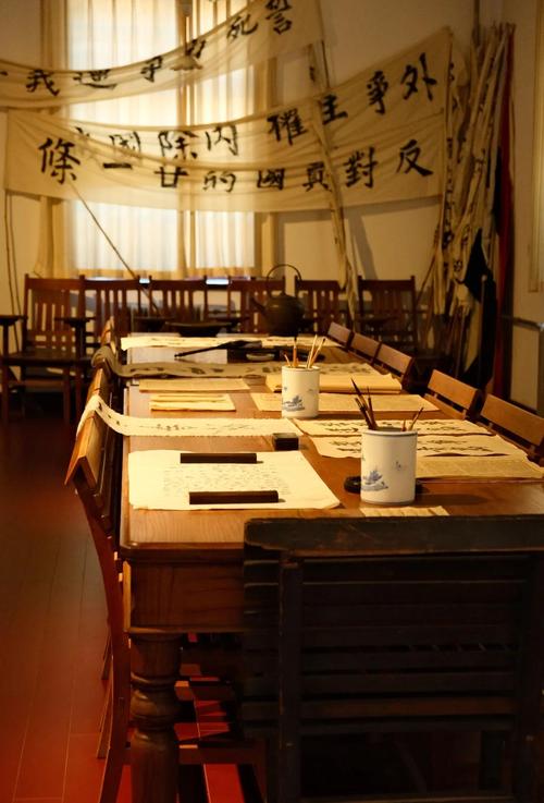 初中生书房做近代化探索历史材料题场景