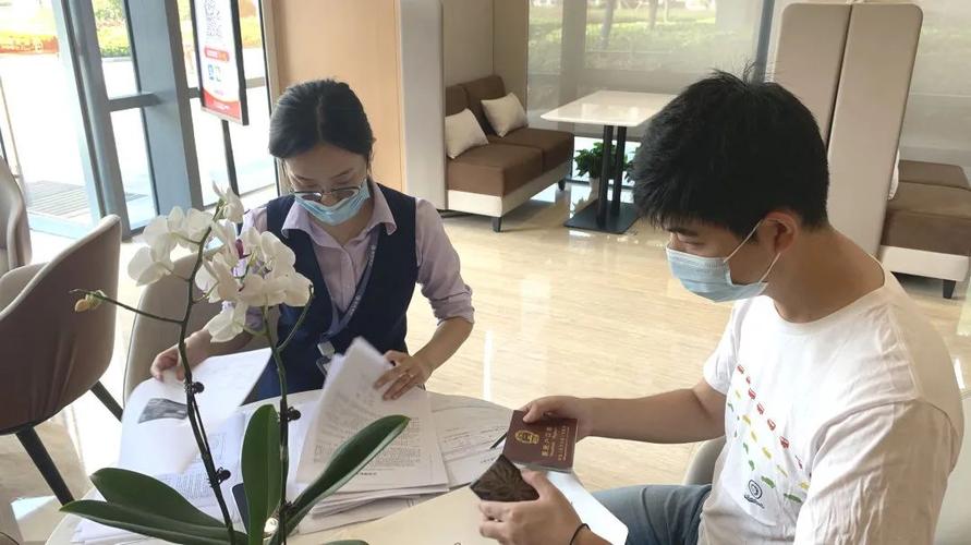 南京购房贷款面签现场实拍