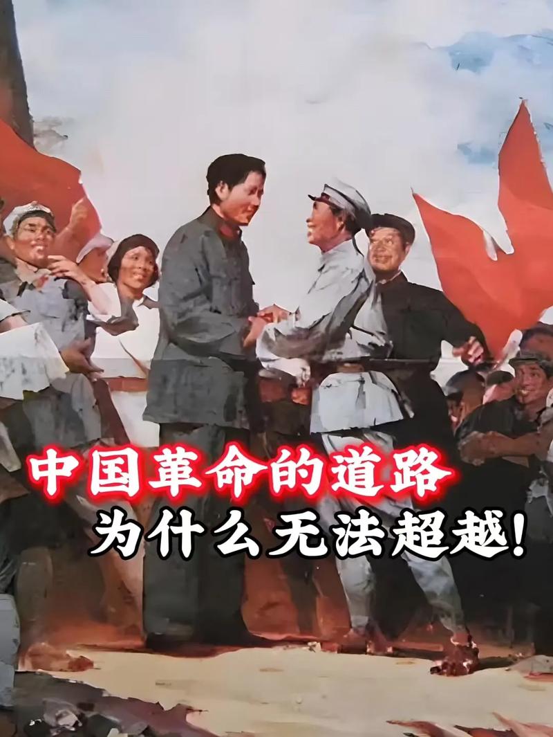 这场革命，中国在哪？没缺席，但路子有点野