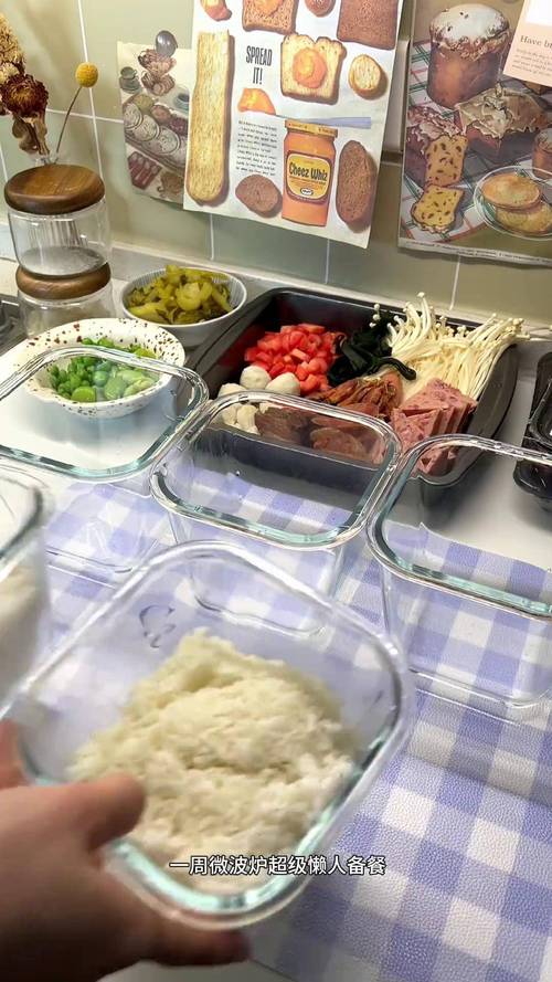 找对懒人物品,备餐不用累死人