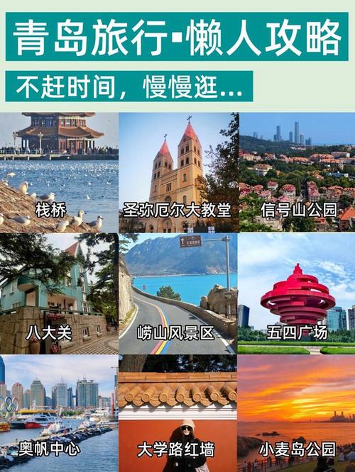 慢慢逛才是正确打开方式