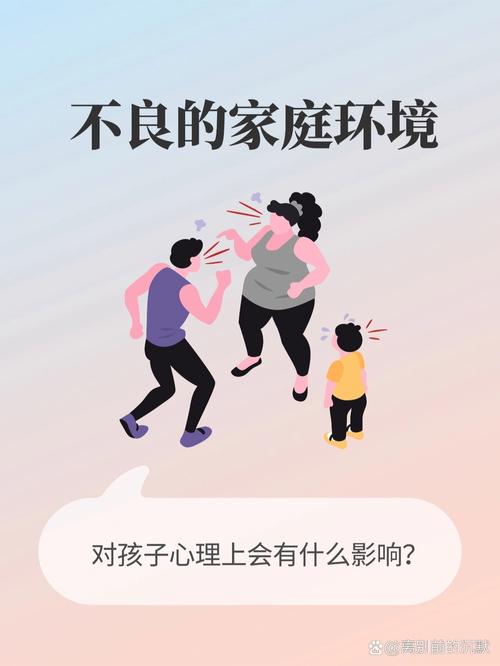 现在的孩子，连个能“守恒”的环境都快没了