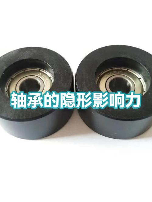 这些隐形细节，比广告品牌更能看出轴承厂家的实力
