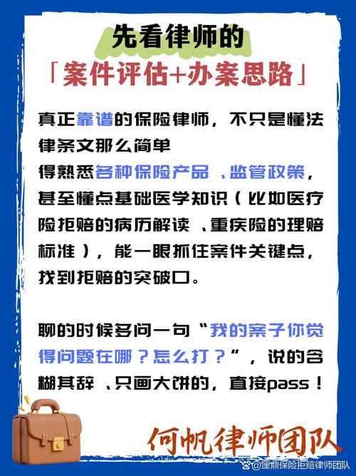 维权真没你想的那么贵，不用一开始就找律师