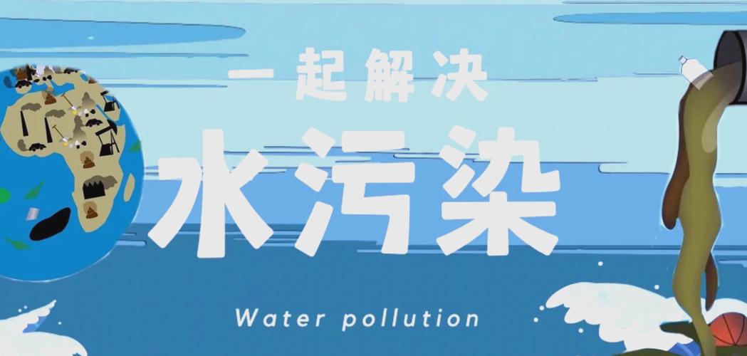 水处理:被严重低估的节能大户