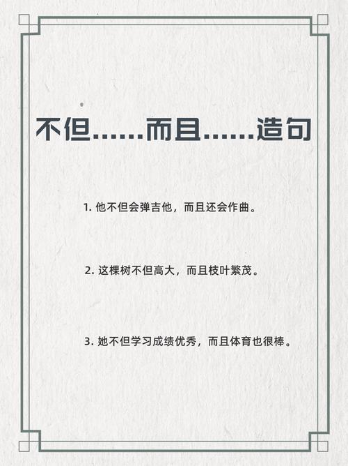 用起来才知好坏