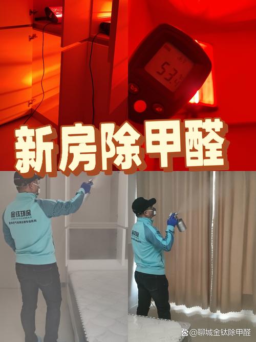 装修选材，这几个地方的烟密度你得盯死