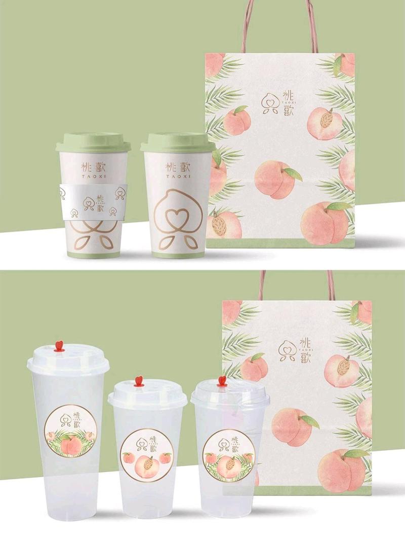 两款近似奶茶产品包装设计对比图