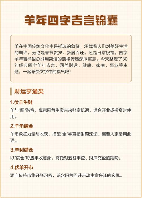 四、三个锦囊：证据、通知、止损