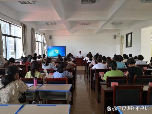 基础教育学区制管理教师轮岗交流现场图