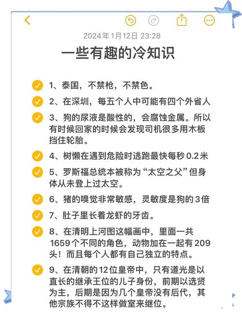 不随大流,这些冷门变种了解一下