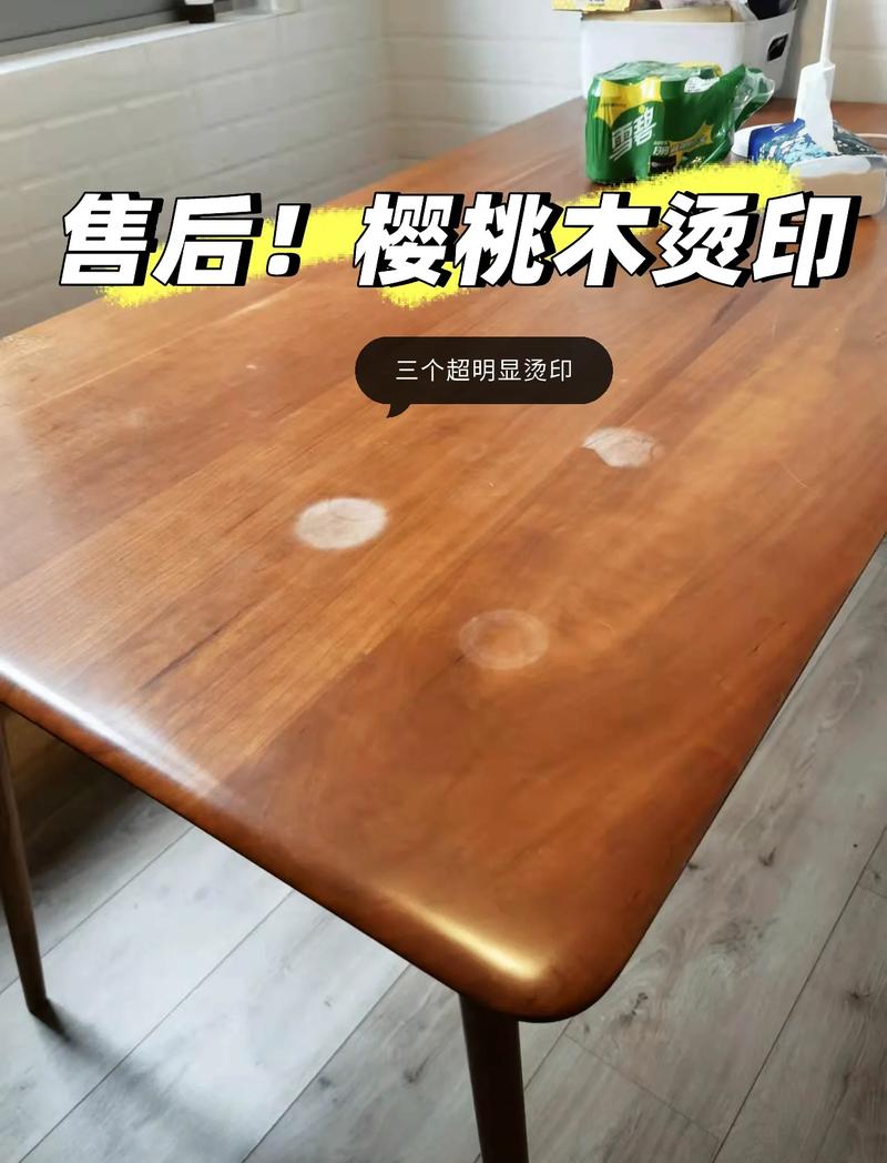 电吹风修复木桌烫痕白印