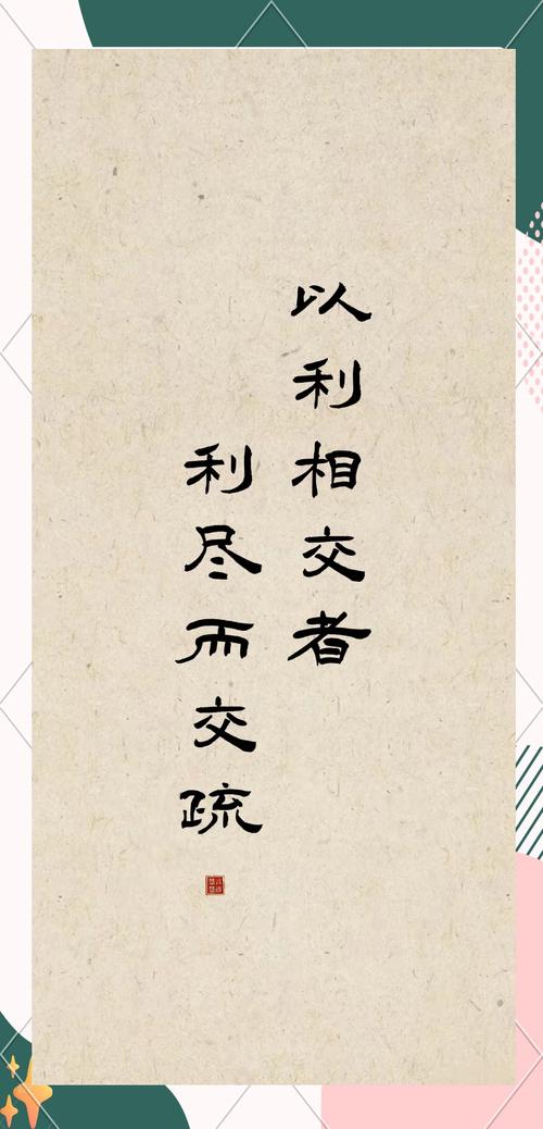 结语:别迷信“同步”,要追求“匹配”