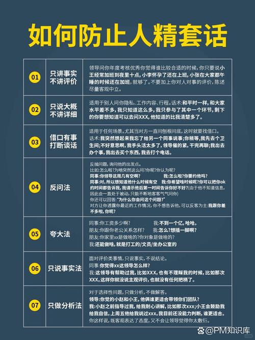 两个反常识的实操提醒