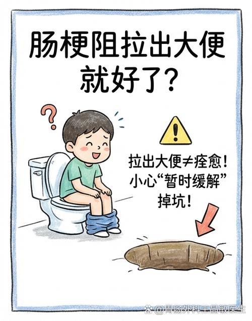 真踩了坑该怎么办
