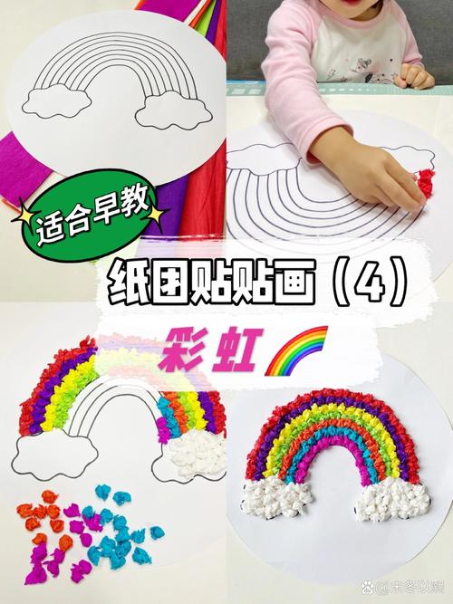 亲子手工制作后桌面堆满彩纸胶水乱糟糟场景