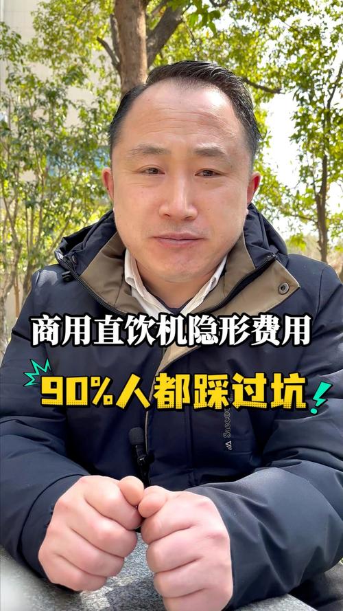 工业分散的那些坑，90%的玩家都踩过