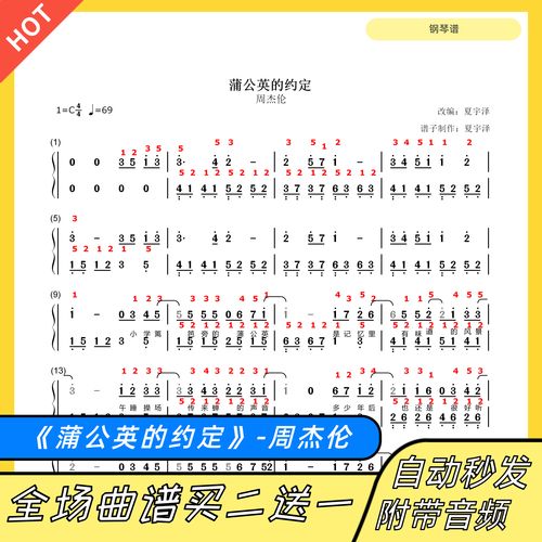 选材如选将:耐酸材料的江湖谱
