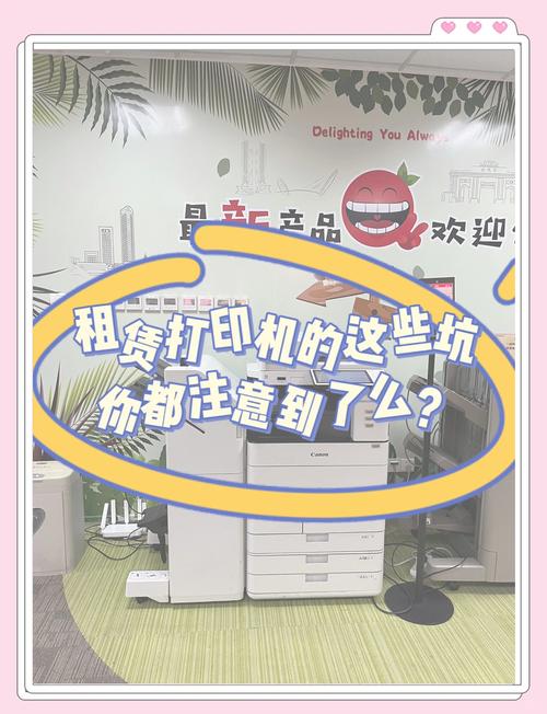 选工业设备租赁，一定要避开这三个坑