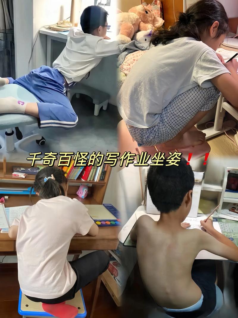 幼儿园孩子被迫端坐抄写拼音生字压抑场景